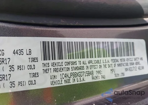 2016 Jeep Patriot 75Th Anniversary from USA, damaged, VIN 1C4NJPBBXGD715848